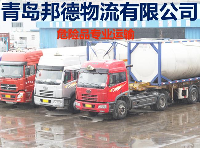 �ൺרҵΣ��Ʒ���Ӽ�װ�����䣬�ػ����ӳ����רҵ����