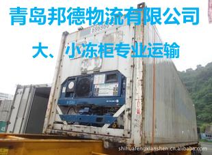 �ൺ��ʯ��ׯ�����ڴ�񼰶������䣬���ƶ����ں����ƻ�