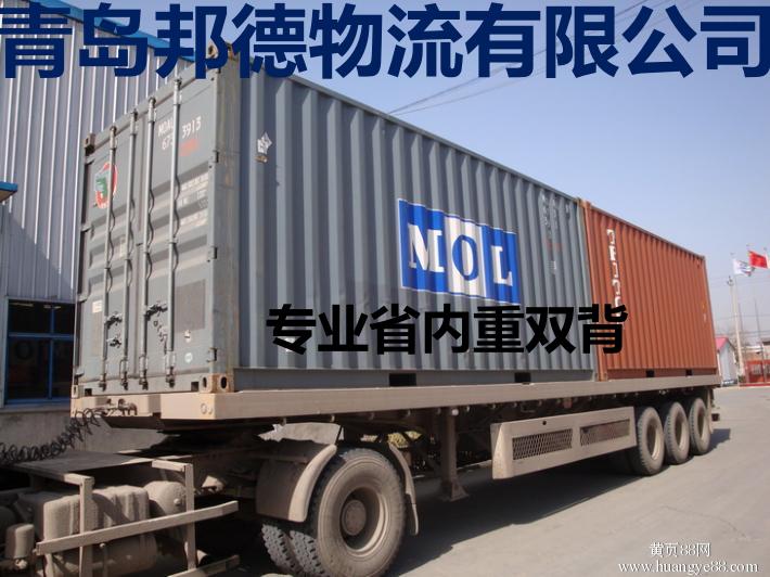 �ൺ������С��˫������˫��ʡ��ר�ߣ����̼�����רҵ����