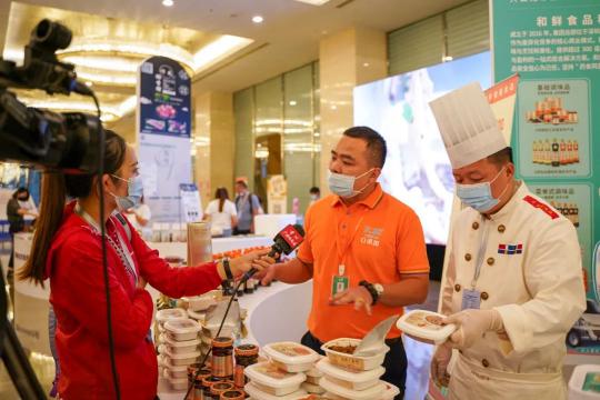 ���� ��ʳ ��׼��ζ����������꼶�Ƽ����