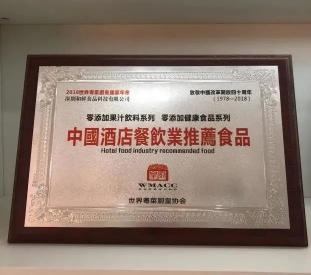 2021����𱭡��������ʳ� ¯�����ʼ�����ն����