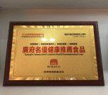 2021����𱭡��������ʳ�¯���� �ʼ�����ն����