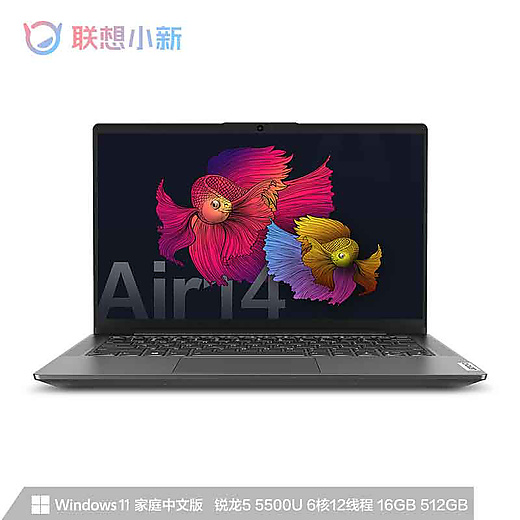 ɽ������i3�ʼǱ����۱��������õ����ֻ�����