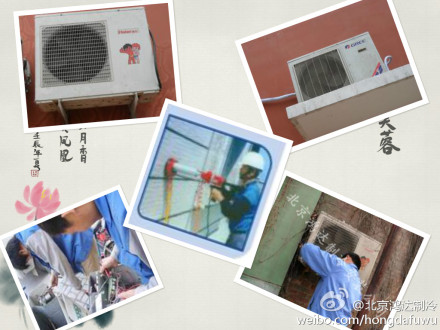 �����յ��ƻ�-Ϊ������