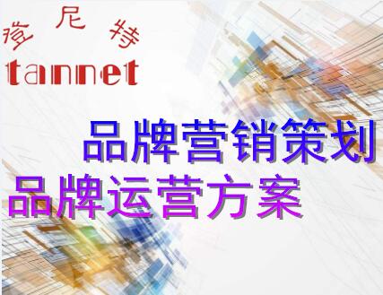 Ʒ������������ô��,��ҵƷ������ά������