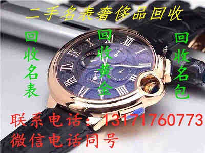 ��ˮ�����ݳ�Ʒ���ռ����ֱ� �ƽ� �ꡢʯ ��������������ʿ�ٴ�����